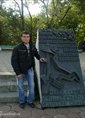 Познакомиться с татарином.  эрнест 47 лет Челябинск 283998