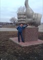 Познакомиться с татарином.  Marat 48 лет Самара 277345