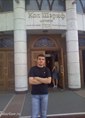Познакомиться с татарином.  Рустам 34 года Самара 298675