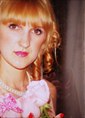 Познакомиться с татаркой.  Alia 36 лет Ульяновск 280754