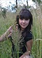 Познакомиться с татаркой.  Деля 30 лет Ульяновск 207053
