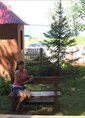 Познакомиться с татаркой.  Руфия 32 года Самара 312205