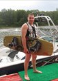 Познакомиться с татарином.  Рафаэль 38 лет Самара 324377