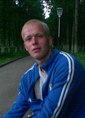 Познакомиться с татарином.  марат 40 лет Ульяновск 186248