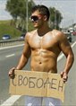 Познакомиться с татарином.  tatarin 41 год Самара 351962