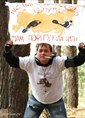 Познакомиться с татарином.  Владимир 39 лет Набережные Челны 376186