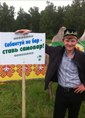 Познакомиться с татарином.  Тимур 34 года Челябинск 376957