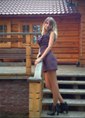 Познакомиться с татаркой.  Оля 36 лет Нижний Новгород 377878