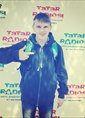 Познакомиться с татарином.  Рамиль 27 лет Ульяновск 378808