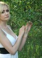 Познакомиться с татаркой.  Лилия 32 года Нижний Новгород 332972