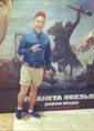 Познакомиться с татарином.  Нурлан 34 года Самара 96698