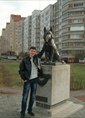 Познакомиться с татарином.  рамиль 35 лет Набережные Челны 388807