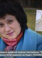 Познакомиться с татаркой.  Рахима 63 года Подольск 163346 фото №6