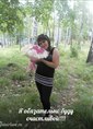 Познакомиться с татаркой.  Анютик 36 лет Набережные Челны 397991
