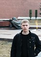 Познакомиться с татарином.  Рамиль 40 лет Самара 372187