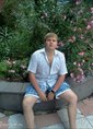 Познакомиться с татарином.  Airat 37 лет Самара 13470