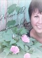 Познакомиться с татаркой.  Татар кызы 56 лет Уфа 404524