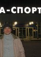 Познакомиться с татарином.  Ильмир 47 лет Ульяновск 199171