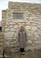 Познакомиться с татаркой.  Рафиля 55 лет Чернушка 384082 фото №5