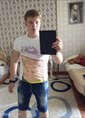 Познакомиться с татарином.  Радик 32 года Нижний Новгород 436182