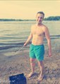 Познакомиться с татарином.  Руслан 36 лет Самара 130708