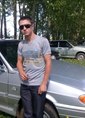 Познакомиться с татарином.  Рафил 33 года Набережные Челны 458735