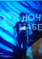 Познакомиться с татарином.  Пользователь удален 39 лет Ульяновск 127515