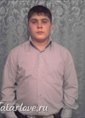 Познакомиться с татарином.  Альберт 37 лет Самара 462652