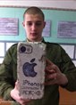 Познакомиться с татарином.  Va 71 год Уфа 469368