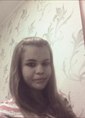 Познакомиться с татаркой.  румия 29 лет Самара 310386