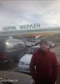 Познакомиться с татарином.  Ильдар 42 года Набережные Челны 479371