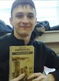 Познакомиться с татарином.  Айтуган 36 лет Уфа 477110