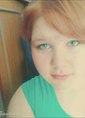 Познакомиться с татаркой.  Рамиля 25 лет Ульяновск 469432