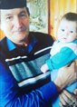 Познакомиться с татарином.  Ахтамьян 62 года Уфа 481820