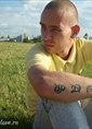Познакомиться с татарином.  Ринат 32 года Уфа 490825