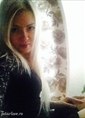 Познакомиться с татаркой.  ...Юлия... 37 лет Самара 31868
