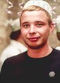 Познакомиться с татарином.  Дамир 38 лет Самара 246600