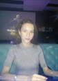Познакомиться с татаркой.  Лилия 29 лет Казань 492603 фото №1