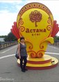 Познакомиться с татаркой.  Римма 33 года Новосибирск 496047 фото №4
