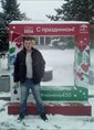 Познакомиться с татарином.  Ринат 38 лет Челябинск 496588