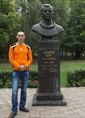 Познакомиться с татарином.  Джавдат 45 лет Самара 497409