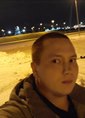 Познакомиться с татарином.  Руслан 34 года Ульяновск 46326