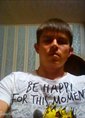 Познакомиться с татарином.  Рустам 39 лет Самара 499033