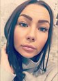 Познакомиться с татаркой.  Гузель 39 лет Самара 488106