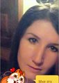 Познакомиться с татаркой.  марина 39 лет Набережные Челны 509633