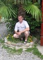 Познакомиться с татарином.  Ильдар 39 лет Самара 511097