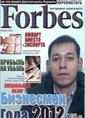 Познакомиться с татарином.  ильдар 37 лет Набережные Челны 516823