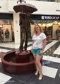 Познакомиться с татаркой.  Yulija 43 года Самара 502561