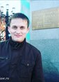 Познакомиться с татарином.  Артур 36 лет Челябинск 526479