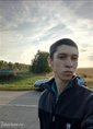Познакомиться с татарином.  Ильнур 27 лет Нижний Новгород 375300